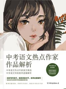 这个微笑分你一半