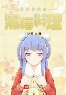 织梦少年没有梦