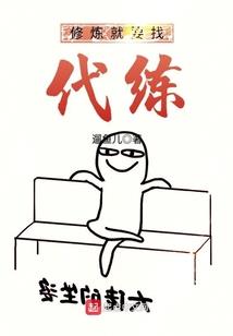 彼岸杀戮