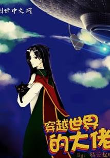 天生我相