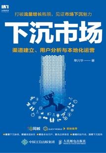 人在海贼，开局获得双神威