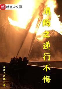 雨后青眼