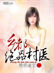 重生之主宰九黎