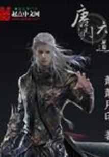 结婚当天被抛弃，我转身被亿万总裁宠上天