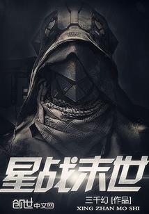 她的蛋糕店