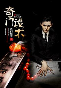 竹马哥哥，我不要爱你