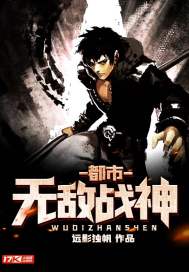 替嫁娇妻：王爷，请起开