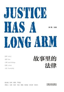 颤抖吧渣渣