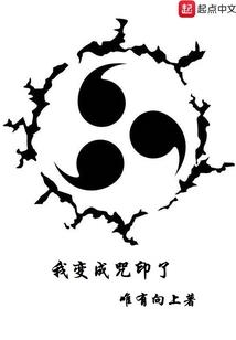 虞兮何兮