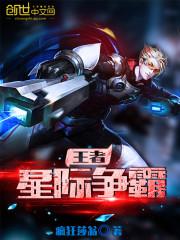 灵与枭