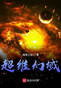 浮生红颜