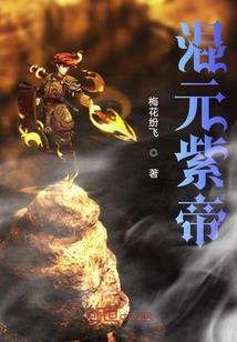 言灵世界