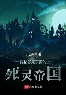 全球只有我修仙