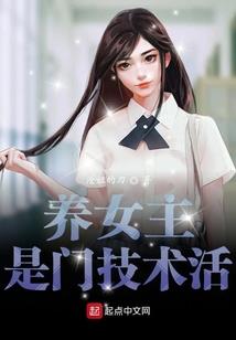 嘉年紫藤