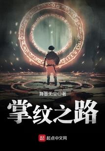 冥河杂货铺