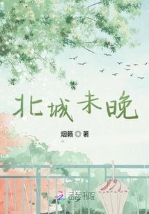 开元祭