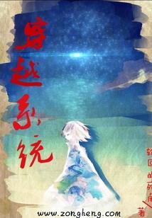 星星折下的翅膀
