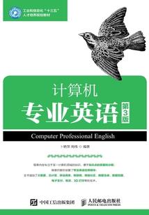 大魔头攻略手册
