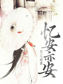 开局摇人砍天道：又名师妹去哪了
