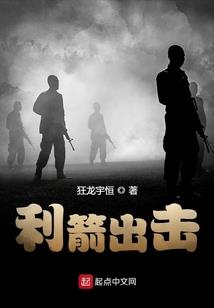永墟