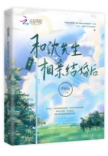 这个兵王不一般