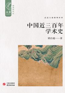 温情总裁你走开