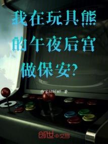 哲心为念