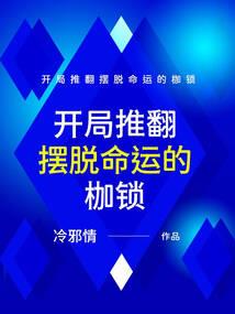 风寻璃陌