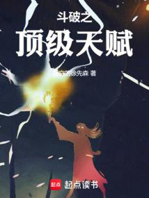 诸天讨债系统：从九叔开始