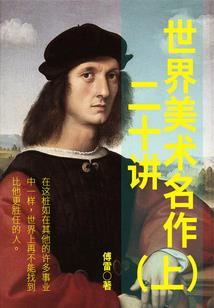 是个学神怪我吗