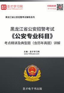 冒险从绝世唐门开始