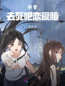 还在梦里别叫醒我