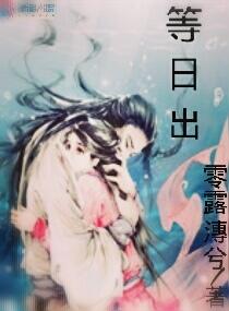 钱定天下