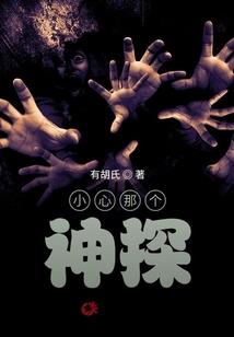异世之武之尊