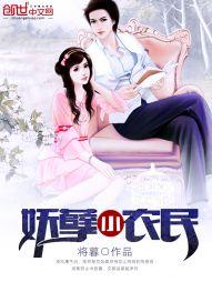 魔兽世界之爱的史诗任务