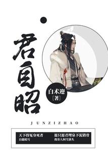 漫天神佛在东京