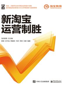 倾花录