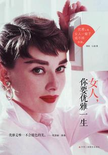 异域纵横：逆天灵图师