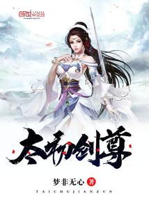 当雇佣兵遇上软萌正太