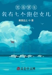 忆梦途