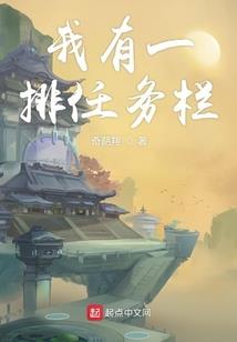 绝色倾城3惟愿是你