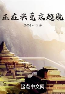迪迦奥特曼之光的继承者