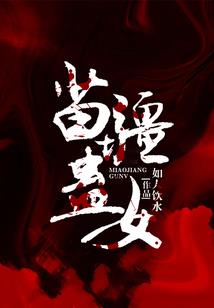我家有个路人甲