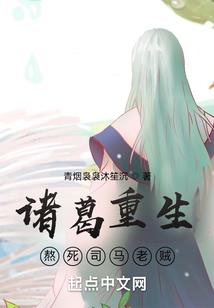异灵断界