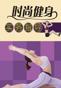 诡异入侵：开局进入未来废土