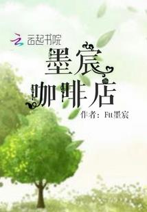 末世之最后的道士