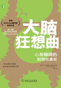 魔女出没请注意