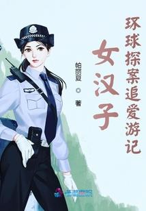 天欲神魔录