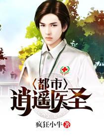 听说道途