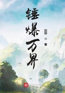 灵遵